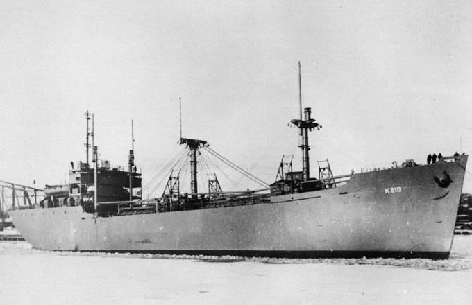 Capt. Jerry Mason / navsource.org