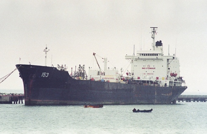 Lemonos Vladimir / shipspotting.com