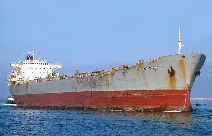 Emdee / shipspotting.com