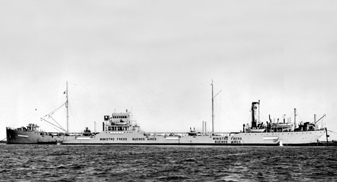 Archivo General de la Nación Dpto. Doc. Fotográficos. Buenos Aires. Argentina