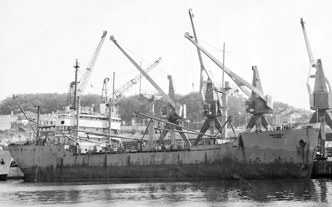 Canopus / shipspotting.com