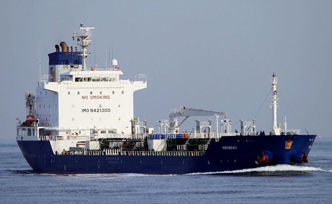 Hannes van Rijn / shipspotting.com