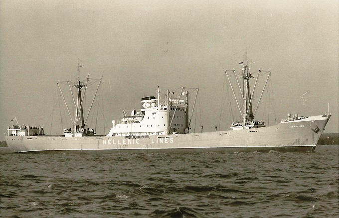 Sterntube / shipspotting.com