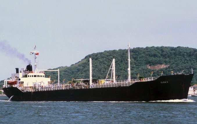 Rogerio Cordeiro / shipspotting.com