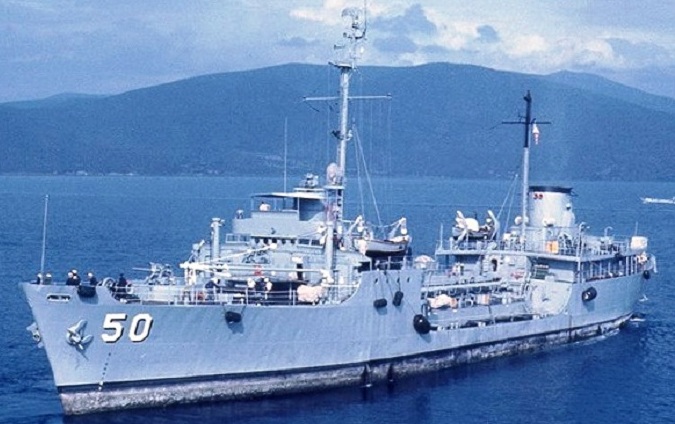 Jerry Search / navsource.org