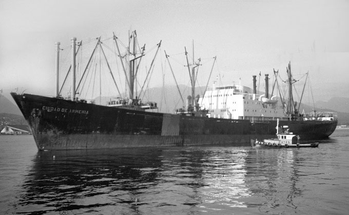 Walter E. Frost / City of Vancouver Archives