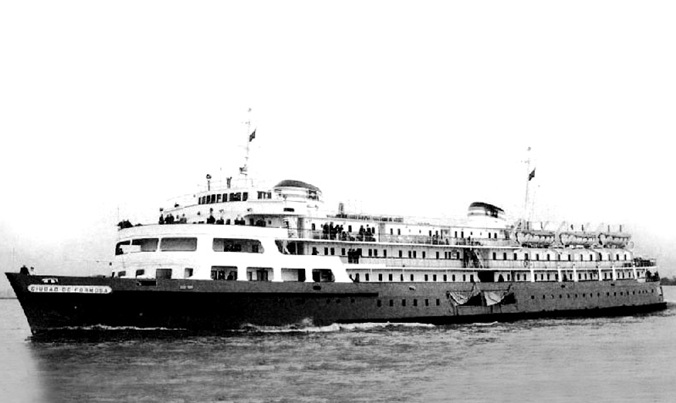 Archivo General de la Nación Dpto. Doc. Fotográficos. Buenos Aires. Argentina