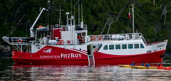 © Fitz Roy Expeditions