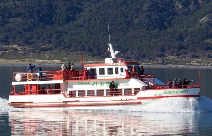 © Turismo 21 de Mayo