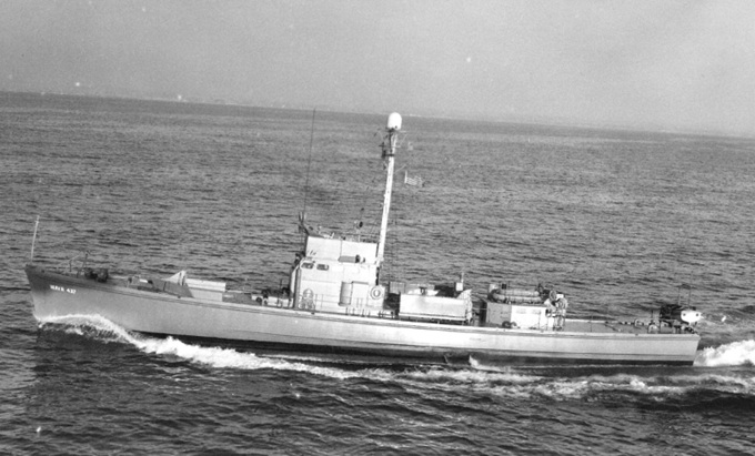 © Jim Flynn / navsource.org (nave similar)