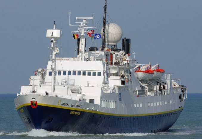 Michael van Bosch / shipspotting.com