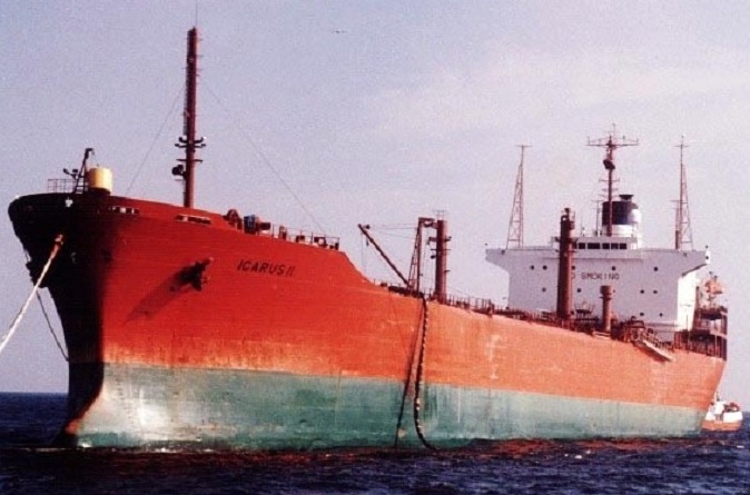 Marcín / shipspotting.com