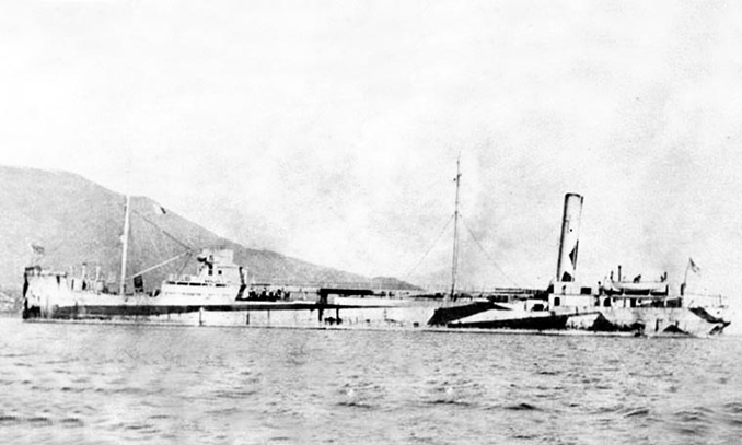 © U.S. Navy History & Heritage Command