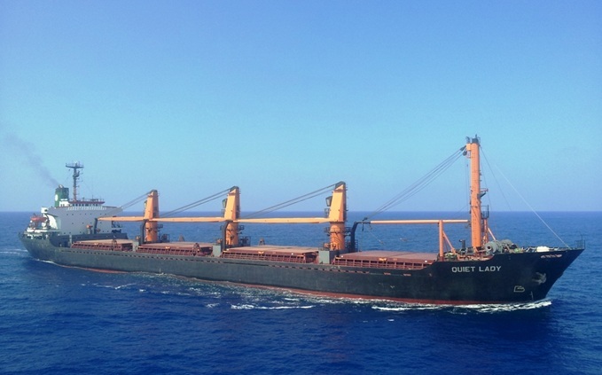 © Bordanc Vlad Adrian / shipspotting.com