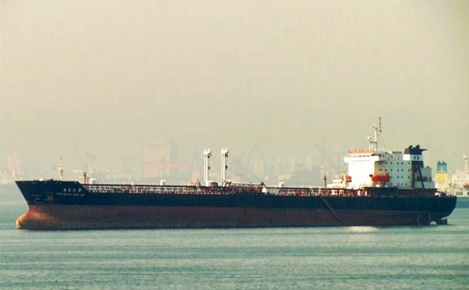 © Alta Bilgili / MarineTraffic.com