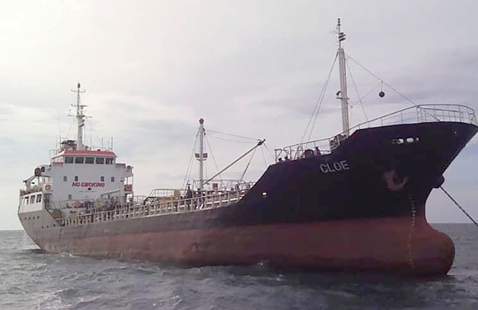 © Daniel Oliveros / MarineTraffic.com