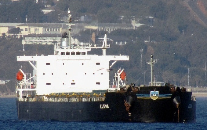 © Juan Carlos C / shipspotting.com