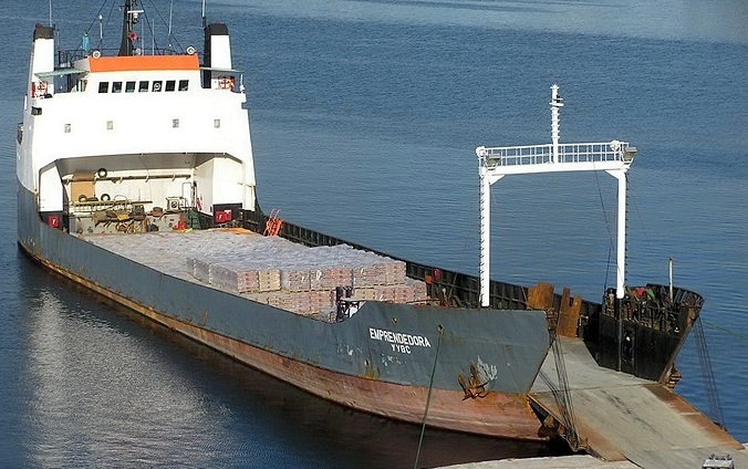 © Cees Bustraan / shipspotting.com