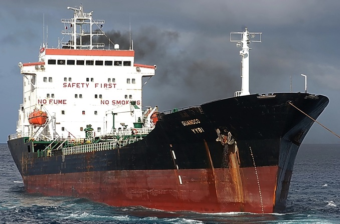 © Cees Bustraan / shipspotting.com