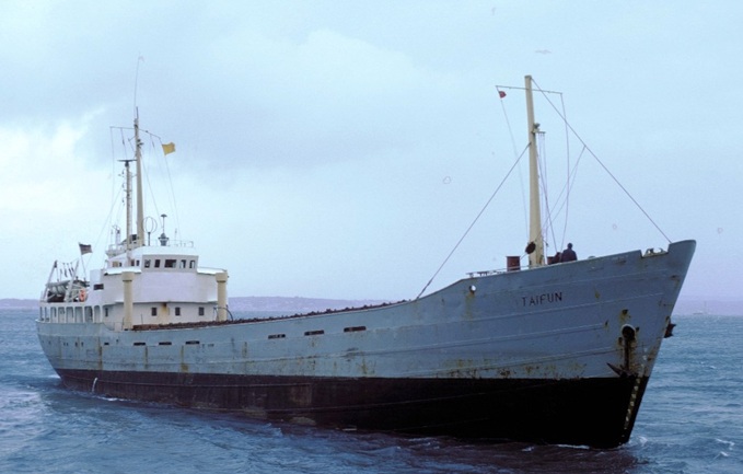 © Gwrdave / shipspotting.com