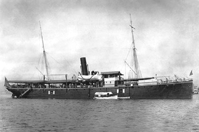 © Robert Hurst / navsource.org