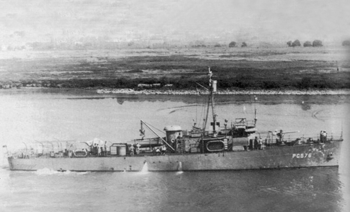 © Bureau of Ships / Edib Krlicbegovic