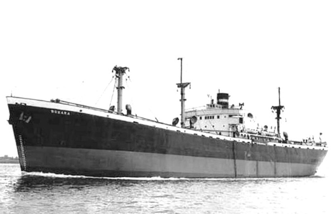 © merchantnavyofficers.com