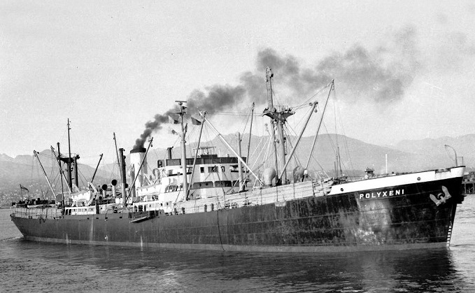 © Walter E. Frost / City of Vancouver Archives