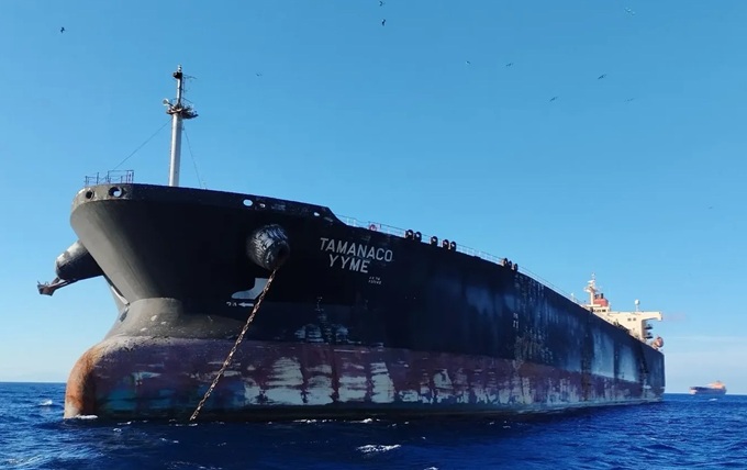 © Furonymous / MarineTraffic.com
