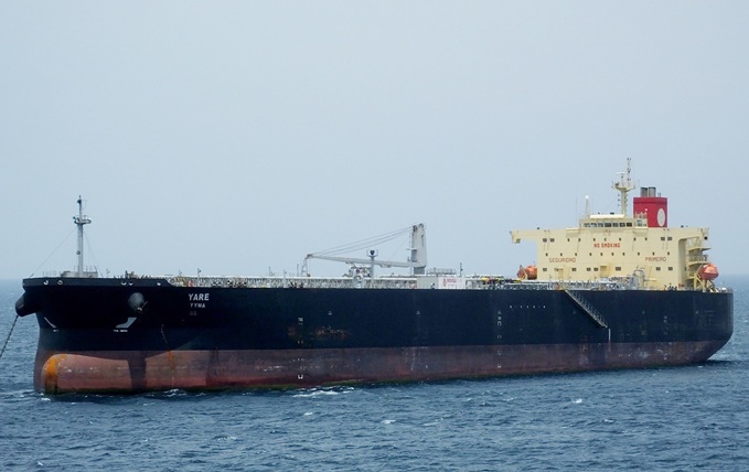 © Captain Peter / shipspotting.com