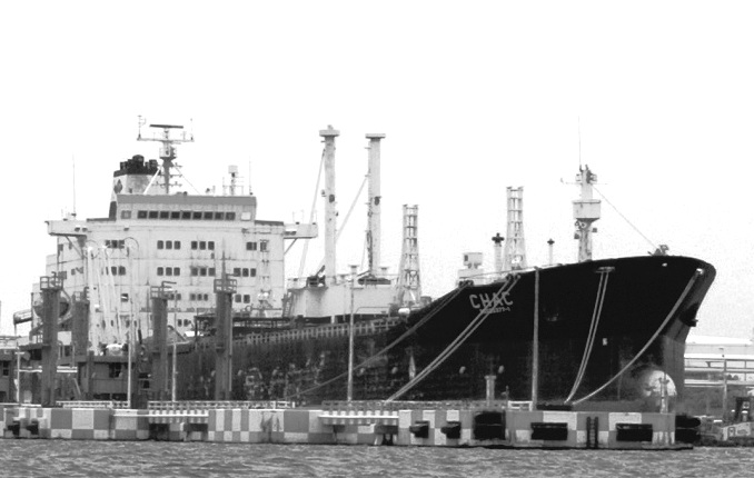 © Tord Avsnes Saele / shipspotting.com