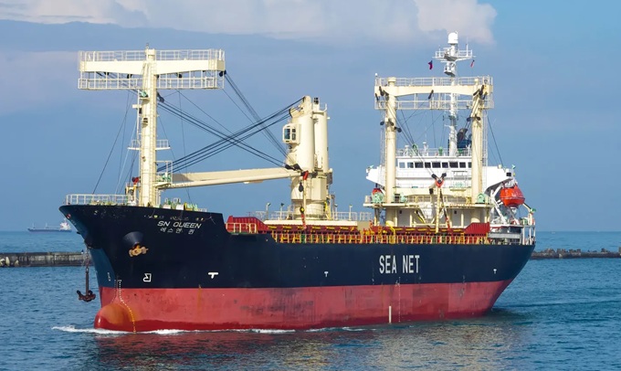 © Ye Chia Wei / MarineTraffic.com