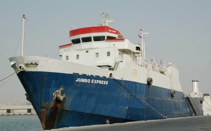 © Reiner Meuleman / shipspotting.com