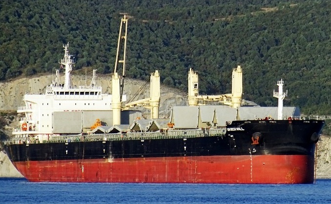 © Evgeniy / shipspotting.com