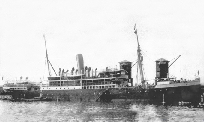 © DDGHANSA / shipspotting.com