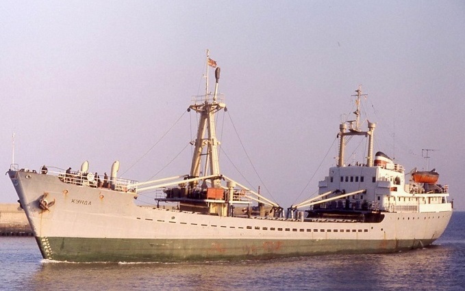 © Bunts / shipspotting.com
