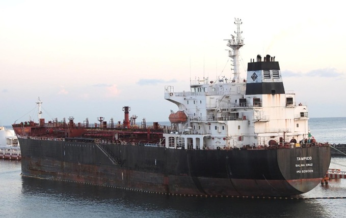 © Captain Peter / shipspotting.com