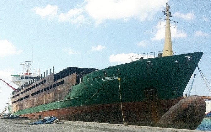 © Muhsen Husein / shipspotting.com