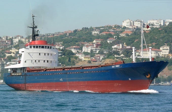 © Wil Weijters / shipspotting.com