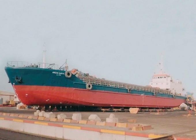 © Bluesky / MarineTraffic.com
