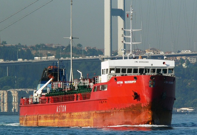 © Wil Weijters / shipspotting.com