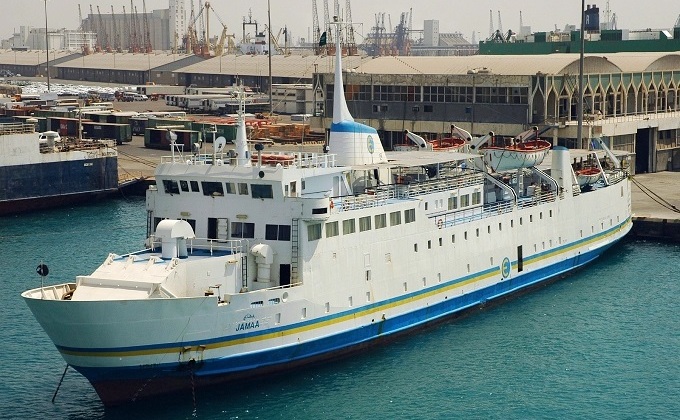 © Marcín / shipspotting.com