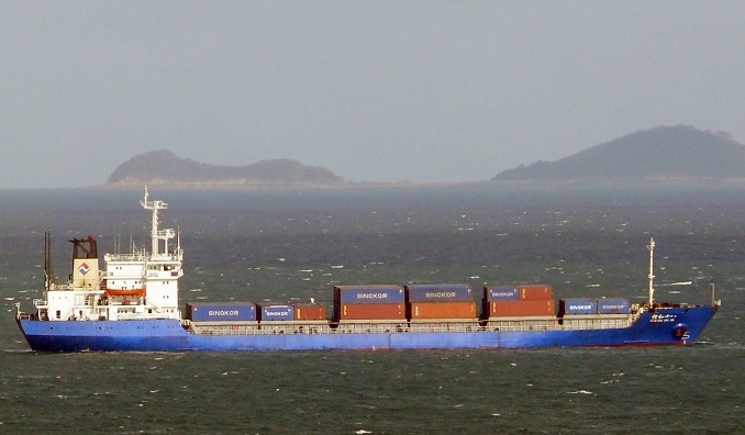 © Geir Ole Soreng / shipspotting.com