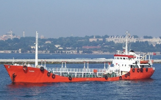 © Willi Thiel / shipspotting.com