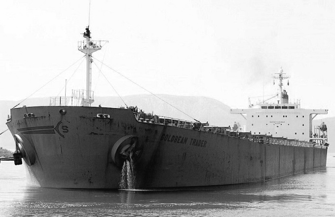 © Helen_Krmic / shipspotting.com