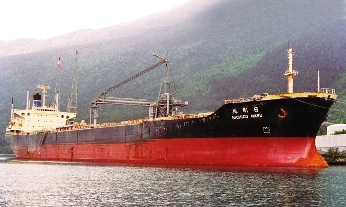 © Bjorn Ottosen / shipspotting.com