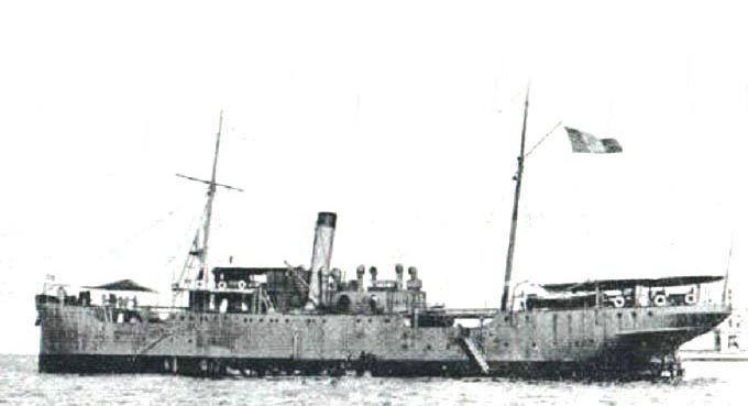 © navypedia.org