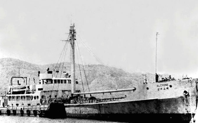 © navsource,org