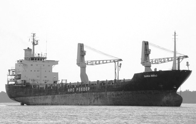 © Mara / shipspotting.com