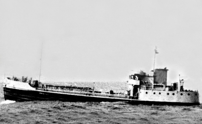 © Robert Hurst / navsource.org